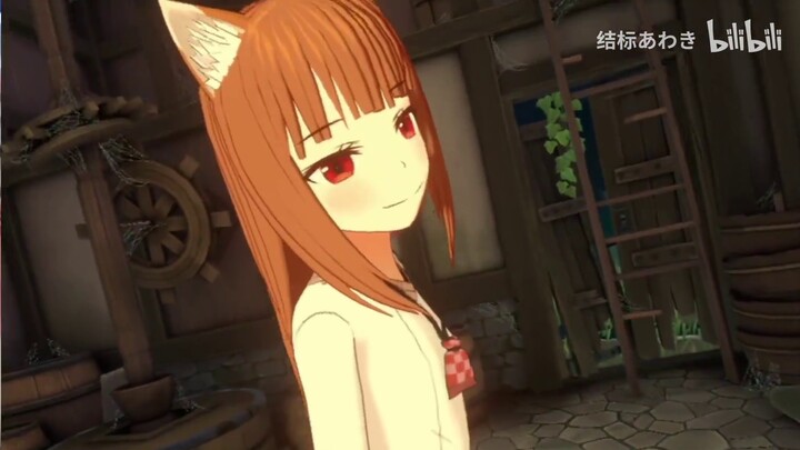 VR first perspective [Cute Wolf Holo]