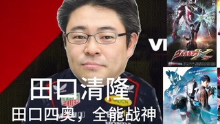 请选择你的奥棚监督