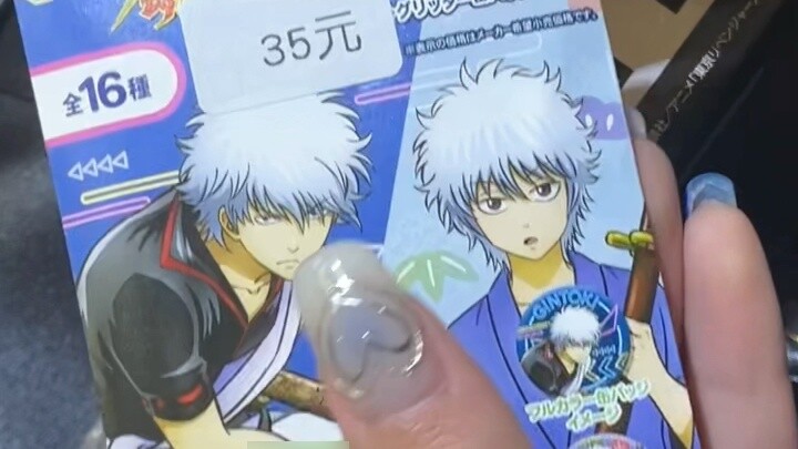 My wish is to eat cereal with my good friends every day