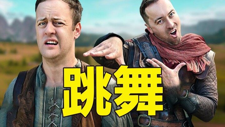 Điệu nhảy lây lan virus trong game, nhảy rồi là không thể dừng lại!