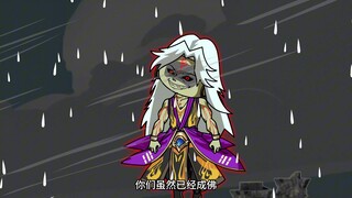 第二十八集，佛门尊者