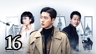 MAN TO MAN E16 FINALE TAGALOG DUBBED