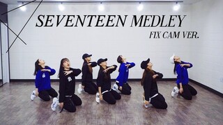 [MTY Dance Mix Uncut Version] SEVENTEEN - Fear / HIT / Home [Dance Cover]