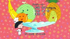 SF. MARUKO TẬP 23