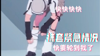 【PLAVE】Reasons for watching singing and dancing practice rooms｜Virtual boy group live streaming slic