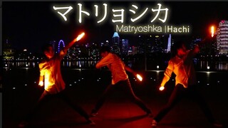 【ヲタ芸】マトリョシカ| HACHI【POLARIS】