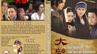 𝕋𝕙𝕖 𝔾𝕣𝕖𝕒𝕥 𝔸𝕞𝕓𝕚𝕥𝕚𝕠𝕟 E23 | Historical | English Subtitle | Korean Drama