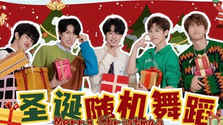 [PROJECT C] Christmas Edition Random Dance Challenge! Girl Group Dance! Hit Song of the Year! Everyt