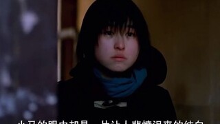 Điểm cao 8,6, ra mắt cách đây 17 năm nhưng không thu được doanh thu phòng vé, lại là một tác phẩm nộ