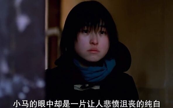 Điểm cao 8,6, ra mắt cách đây 17 năm nhưng không thu được doanh thu phòng vé, lại là một tác phẩm nộ