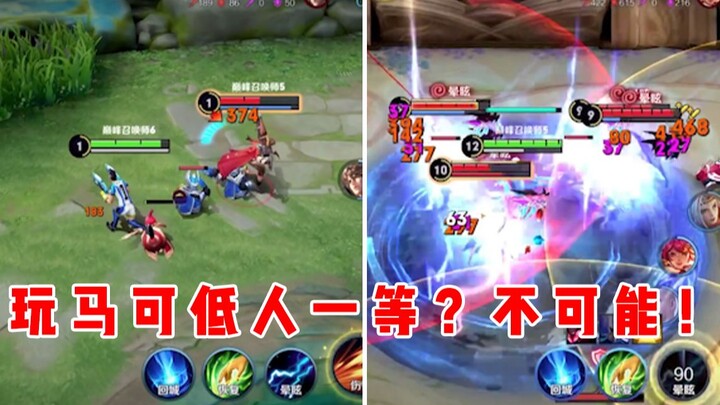 【يو تشن】يوم جديد مليء بالثقة بالنفس.