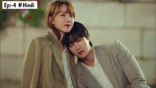 See you in my 19th life ❤️ ep:-4 explained in hindi/See you in my 19 life kdrama #seeyouinmy19thlife