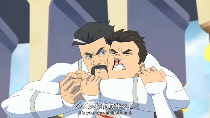 Vitrum's Coming-of-Age Ceremony, Nolan's Biological Mother