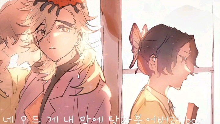 Thư tay của Tong Ren | Từ tính