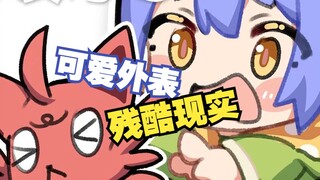 [Viết tay/Ma thú Palu] Đó chỉ là xác của nó thôi [Azi/Asa]