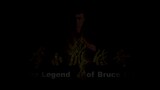 THE LEGEND OF BRUCE LEE EP08