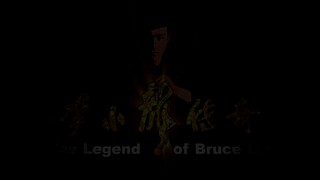 THE LEGEND OF BRUCE LEE EP08