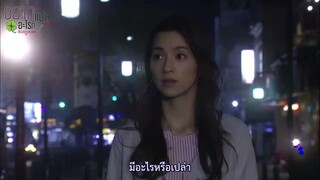 Love Rerun ตอนที่ 04 ซับไทย