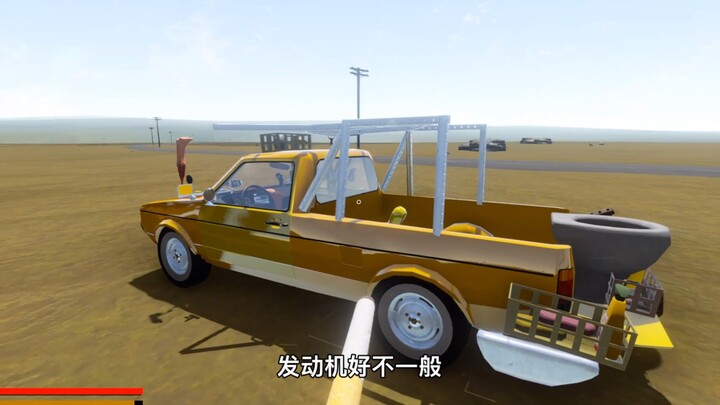 Rem tangan ini memang keren!