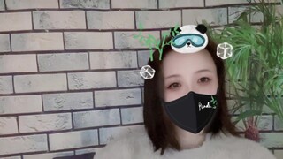 【Bo Jun Yi Xiao】We are one of us