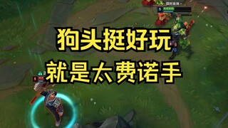 Noxus là vật phẩm tiêu hao hàng ngày của Dog Head Bar.