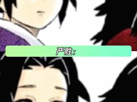 لو أن يان شنغ بذل المزيد من الجهد وتفنّن قليلًا في ذلك الوقت، لكان ليصبح أقوى مستدعٍ في التاريخ!