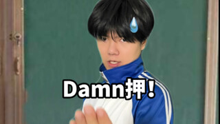 عندما تقابل القصيدة الصينية مع القصيدة الإنجليزية!