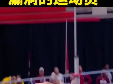 الرياضي الأكثر براعة في استغلال الثغرات