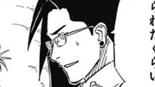 [Sasuke Retsuden 08] ซาสึเกะโกรธเปิดซูซาโนะโอะเหรอ? การตอบโต้ได้เริ่มต้นขึ้นอย่างเป็นทางการแล้ว!