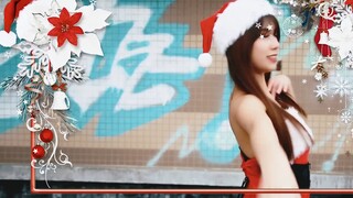 【Meng Meng】I want to be your exclusive Christmas Babe