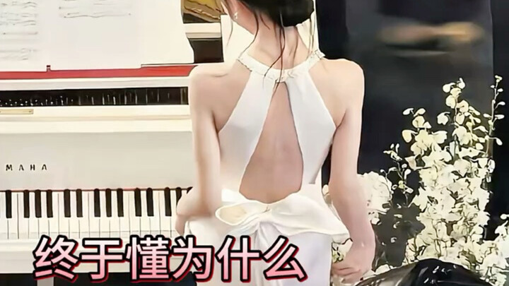 Đây chính là sức công phá của “Bạch Nguyệt Quang” sao? “Bạch Nguyệt Quang” Trần Đô Linh – Nữ thần tr