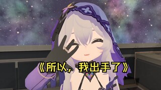 阿哈：年轻人，要不要来加入欢愉命途