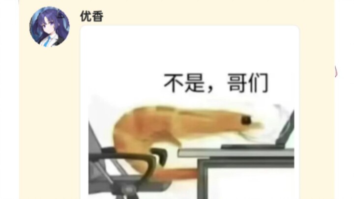 When students know that their teachers have six days left to become adults (3)