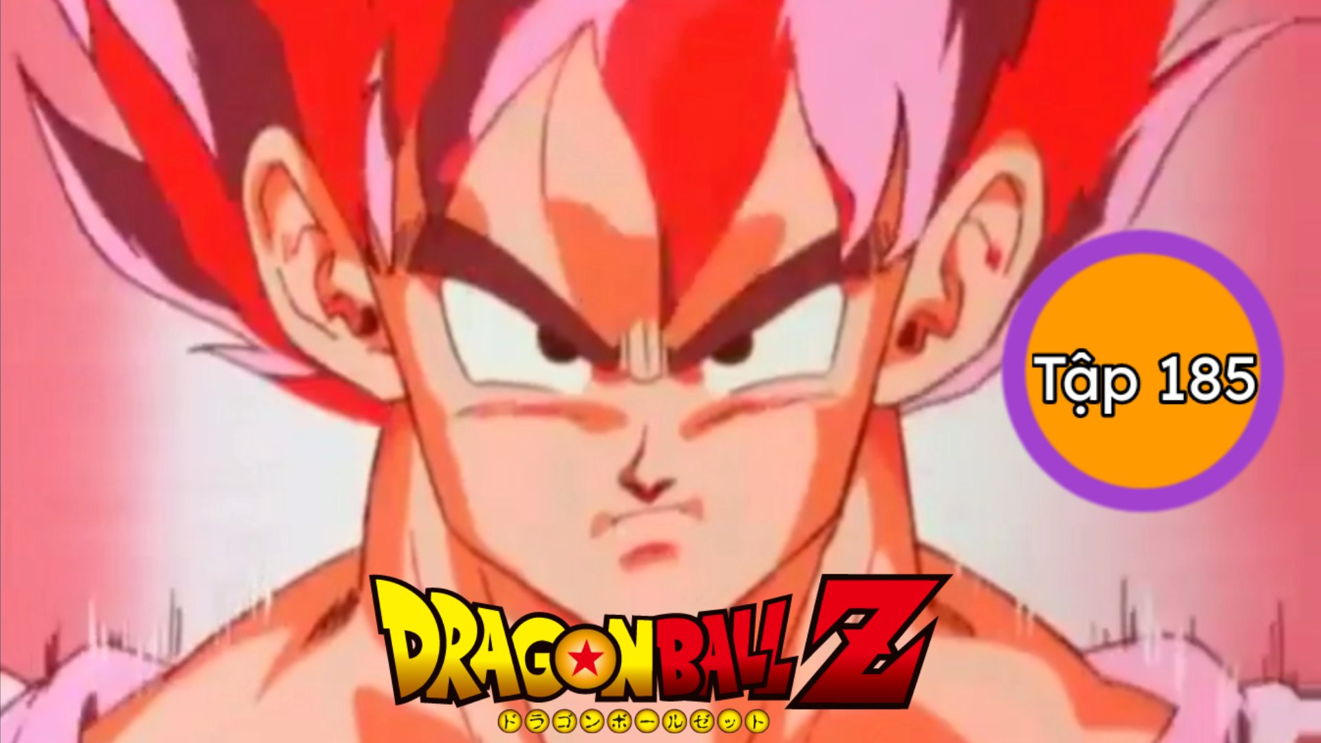 kiss anime dragon ball z epsiode 185 kiss anime dragon ball z epsiode 185