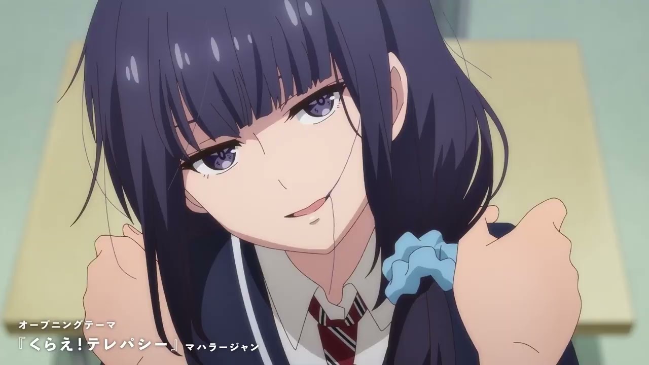 Tomo-chan Is a Girl!  TRAILER OFICIAL 2 