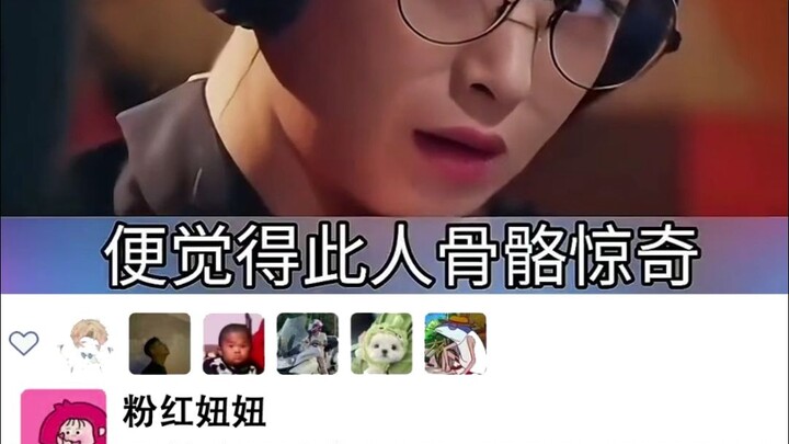 Pencurian dalam rumah