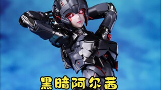 让赛博坦魅魔进一步黑化！风雷模型变形金刚阿尔茜黑化涂装