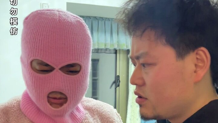 女友交赎金，被劫匪误会