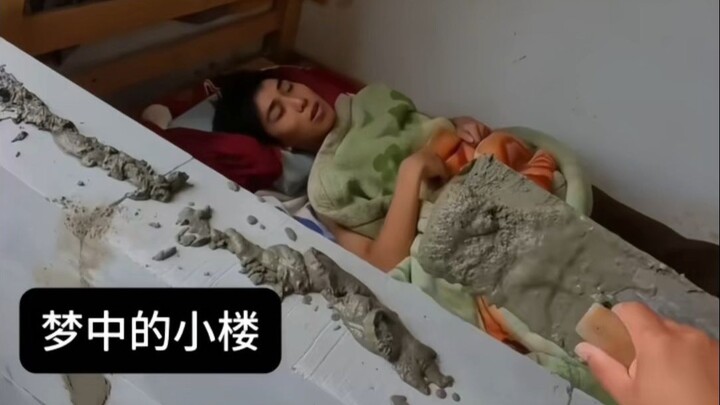 The Little Tower in My Dream