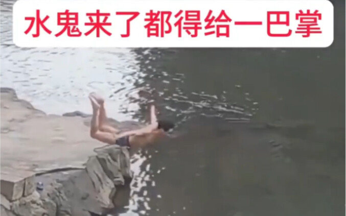 Hôm nay thì dù có ma nước tới cũng phải ăn một cái tát rồi mới được đi hahaha