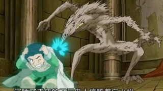 『这绝对是小松最绝最绝望的时刻，沉睡了千年的干尸鸟人疯啄着向小松』