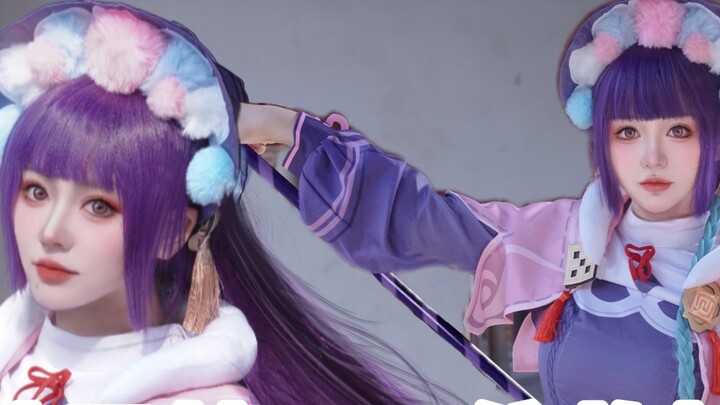 [Snow Rabbit Spirit Luck] Genshin Impact Yunjin cos imitation makeup tutorial|