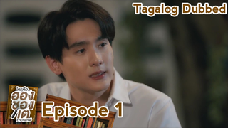 Enchanté The Series Episode 1 (Tagalog Dubbed)