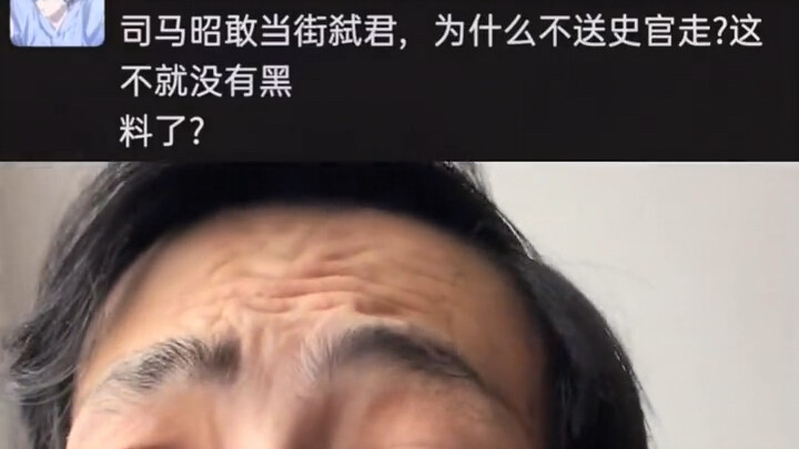 Tại sao Tư Mã Chiêu không giết tên quan bẩn thỉu đó?