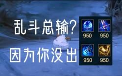 อุปกรณ์ของผู้พิทักษ์จะออกจริงหรือไม่?