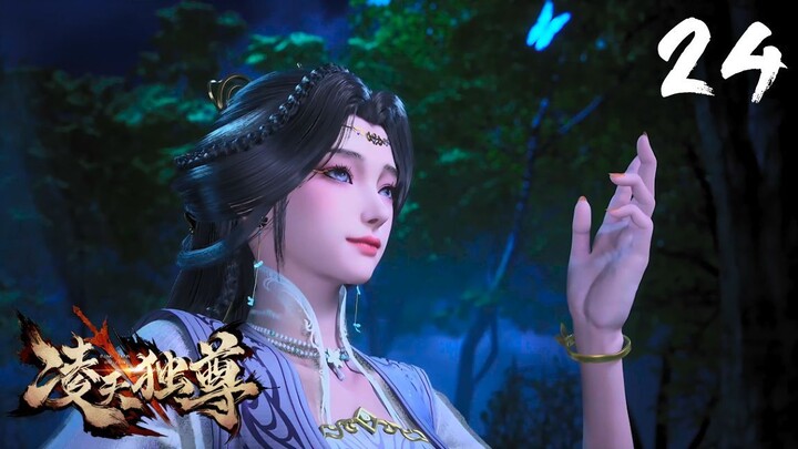 【หลิงเทียนจักรพรรดิเหนือสวรรค์】| Supreme Over the Sky EP 24 ซับไทย