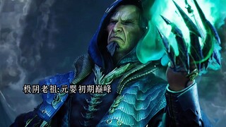 来自元婴大佬的压迫感