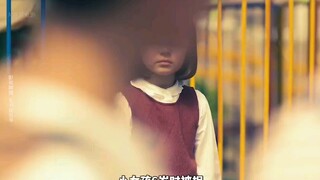 女孩6岁时被拐 25年后却找到家人给他们带来灾难 "磁力万合