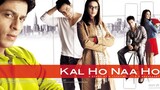 Kal Ho Naa Ho : โอ้รัก.. สุดชีวิต |2003| พากย์ไทย : หนังอินเดีย