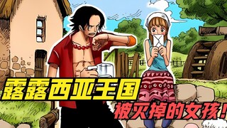 艾斯扉页(1)